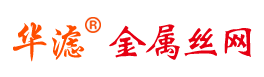Zhongda Times Wire Mesh Co., Ltd